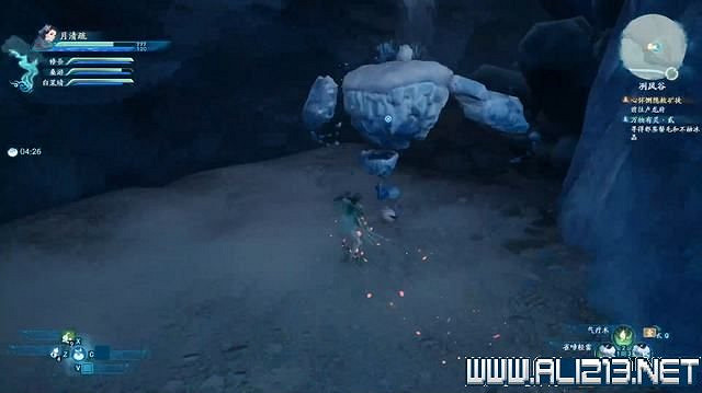 《仙劍奇俠傳7》全支線通關流程圖文攻略 支線任務怎麽做? 《仙劍奇俠傳7》全支線通關流程圖文攻略 支線任務怎麽做?