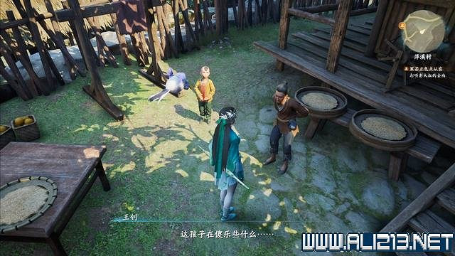 《仙劍奇俠傳7》全支線通關流程圖文攻略 支線任務怎麽做? 《仙劍奇俠傳7》全支線通關流程圖文攻略 支線任務怎麽做?