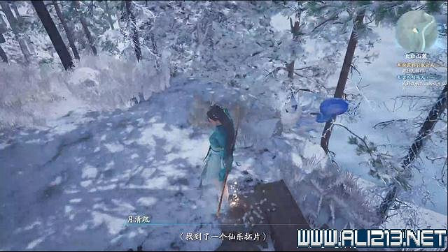 《仙劍奇俠傳7》全支線通關流程圖文攻略 支線任務怎麽做? 《仙劍奇俠傳7》全支線通關流程圖文攻略 支線任務怎麽做?