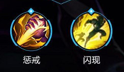 《英雄聯盟手遊》寡婦英雄攻略 伊芙琳打法技巧分享