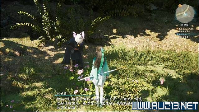 《仙劍奇俠傳7》全支線通關流程圖文攻略 支線任務怎麽做? 《仙劍奇俠傳7》全支線通關流程圖文攻略 支線任務怎麽做?