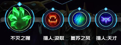 《英雄聯盟手遊》狗頭英雄攻略 內瑟斯打法技巧分享