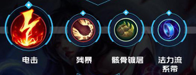 《英雄聯盟手遊》阿狸英雄攻略 阿狸打法技巧分享 《英雄聯盟手遊》阿狸英雄攻略 阿狸打法技巧分享