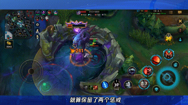 《英雄聯盟手遊》打野思路和技巧 LOL手遊打野技巧 《英雄聯盟手遊》打野思路和技巧 LOL手遊打野技巧