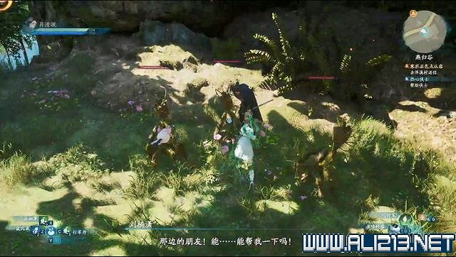 《仙劍奇俠傳7》全支線通關流程圖文攻略 支線任務怎麽做? 《仙劍奇俠傳7》全支線通關流程圖文攻略 支線任務怎麽做?