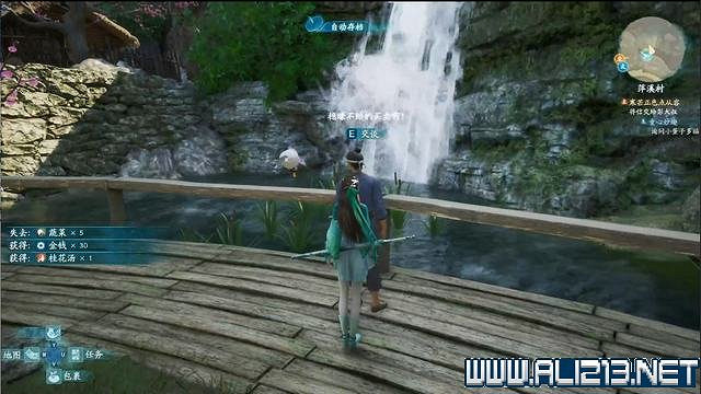 《仙劍奇俠傳7》全支線通關流程圖文攻略 支線任務怎麽做? 《仙劍奇俠傳7》全支線通關流程圖文攻略 支線任務怎麽做?