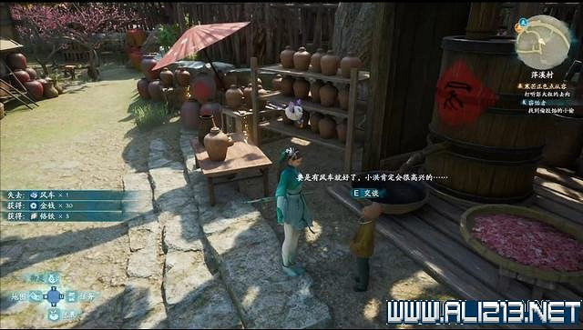 《仙劍奇俠傳7》全支線通關流程圖文攻略 支線任務怎麽做? 《仙劍奇俠傳7》全支線通關流程圖文攻略 支線任務怎麽做?