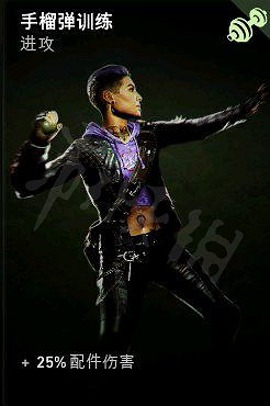 《喋血復仇》霍夫曼如何搭配卡組?燃燒瓶霍夫曼卡組推薦 《喋血復仇》霍夫曼如何搭配卡組?燃燒瓶霍夫曼卡組推薦