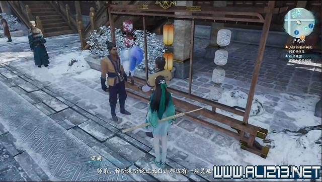 《仙劍奇俠傳7》全支線通關流程圖文攻略 支線任務怎麽做? 《仙劍奇俠傳7》全支線通關流程圖文攻略 支線任務怎麽做?