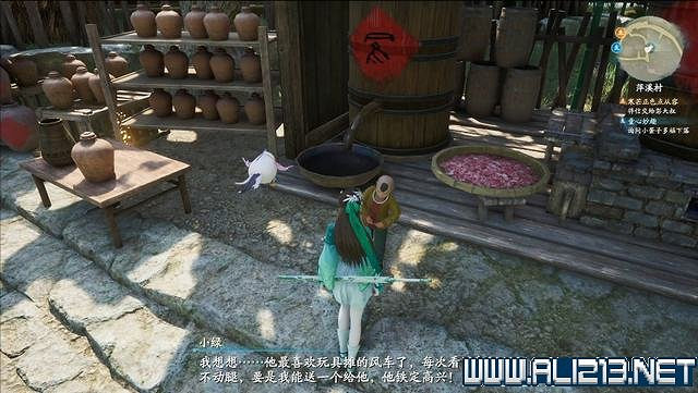 《仙劍奇俠傳7》全支線通關流程圖文攻略 支線任務怎麽做? 《仙劍奇俠傳7》全支線通關流程圖文攻略 支線任務怎麽做?