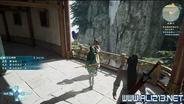 《仙劍奇俠傳7》全支線通關流程圖文攻略 支線任務怎麽做? 《仙劍奇俠傳7》全支線通關流程圖文攻略 支線任務怎麽做?