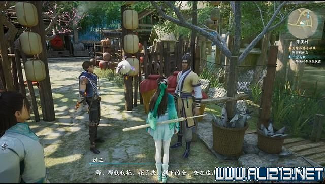 《仙劍奇俠傳7》全支線通關流程圖文攻略 支線任務怎麽做? 《仙劍奇俠傳7》全支線通關流程圖文攻略 支線任務怎麽做?