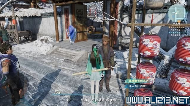 《仙劍奇俠傳7》全支線通關流程圖文攻略 支線任務怎麽做? 《仙劍奇俠傳7》全支線通關流程圖文攻略 支線任務怎麽做?