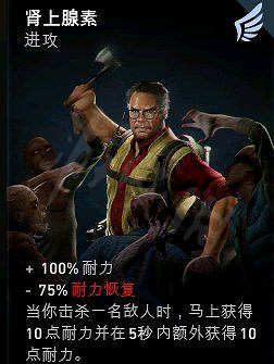 《喋血復仇》霍夫曼如何搭配卡組?燃燒瓶霍夫曼卡組推薦 《喋血復仇》霍夫曼如何搭配卡組?燃燒瓶霍夫曼卡組推薦