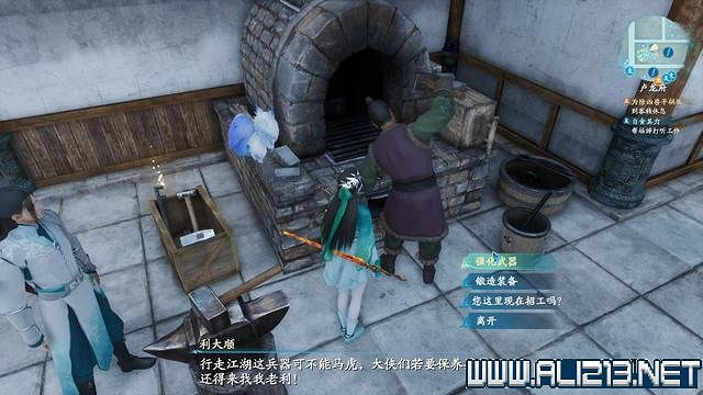 《仙劍奇俠傳7》全支線通關流程圖文攻略 支線任務怎麽做? 《仙劍奇俠傳7》全支線通關流程圖文攻略 支線任務怎麽做?