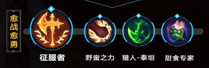 《英雄聯盟手遊》諾手英雄攻略 德萊厄斯打法技巧分享