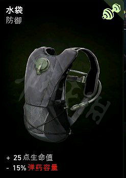 《喋血復仇》霍夫曼如何搭配卡組?燃燒瓶霍夫曼卡組推薦 《喋血復仇》霍夫曼如何搭配卡組?燃燒瓶霍夫曼卡組推薦