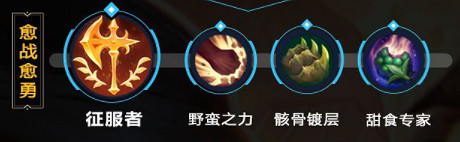 《英雄聯盟手遊》阿卡麗英雄攻略 阿卡麗打法技巧分享