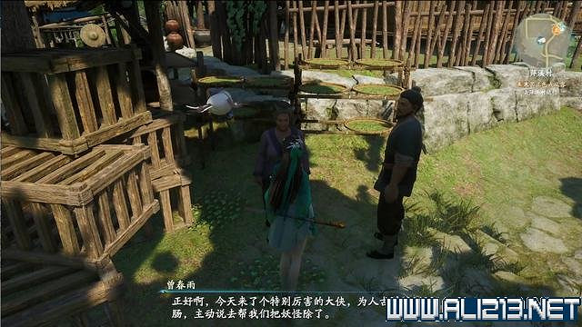 《仙劍奇俠傳7》全支線通關流程圖文攻略 支線任務怎麽做? 《仙劍奇俠傳7》全支線通關流程圖文攻略 支線任務怎麽做?