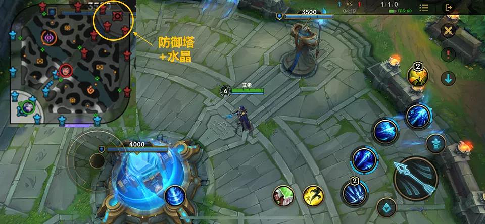 《英雄聯盟手遊》地圖和端遊一樣嗎 LOL手遊地圖詳解