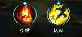 《英雄聯盟手遊》風女英雄攻略 迦娜打法技巧分享