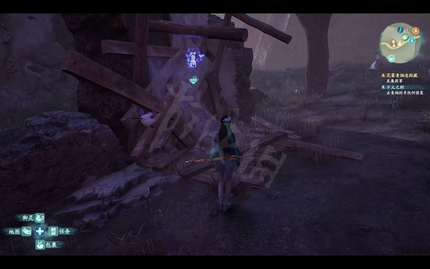 《仙劍奇俠傳7》清煙村收集物有哪些?清煙村重點收集物品一覽 《仙劍奇俠傳7》清煙村收集物有哪些?清煙村重點收集物品一覽