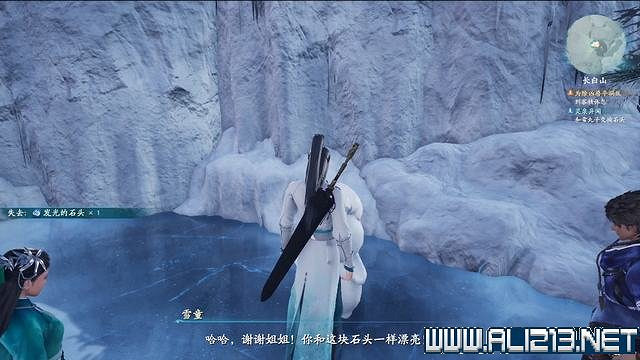 《仙劍奇俠傳7》全支線通關流程圖文攻略 支線任務怎麽做? 《仙劍奇俠傳7》全支線通關流程圖文攻略 支線任務怎麽做?