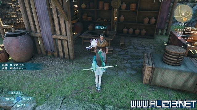 《仙劍奇俠傳7》全支線通關流程圖文攻略 支線任務怎麽做? 《仙劍奇俠傳7》全支線通關流程圖文攻略 支線任務怎麽做?