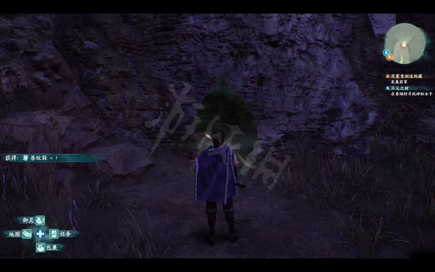 《仙劍奇俠傳7》清煙村收集物有哪些?清煙村重點收集物品一覽 《仙劍奇俠傳7》清煙村收集物有哪些?清煙村重點收集物品一覽