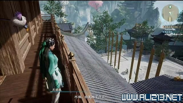 《仙劍奇俠傳7》全支線通關流程圖文攻略 支線任務怎麽做？