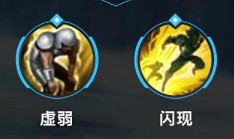 《英雄聯盟手遊》狗頭英雄攻略 內瑟斯打法技巧分享