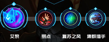 《英雄聯盟手遊》璐璐英雄攻略 璐璐打法技巧分享 《英雄聯盟手遊》璐璐英雄攻略 璐璐打法技巧分享