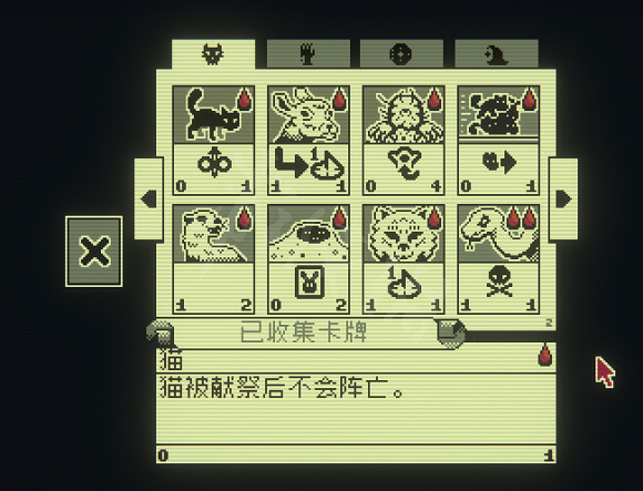 《賭命牌卡》第二章有什麽卡牌?Inscryption第二章卡牌大全 《賭命牌卡》第二章有什麽卡牌?Inscryption第二章卡牌大全