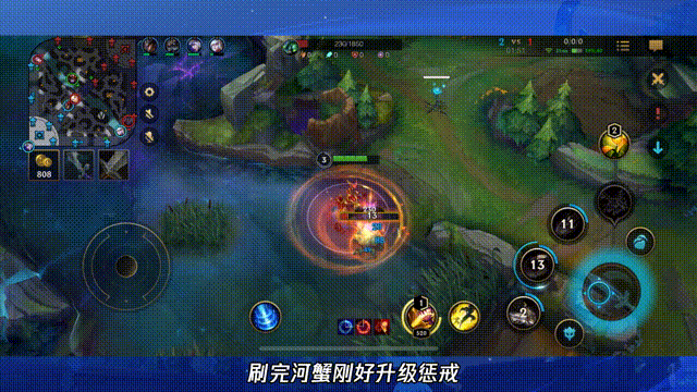 《英雄聯盟手遊》打野思路和技巧 LOL手遊打野技巧 《英雄聯盟手遊》打野思路和技巧 LOL手遊打野技巧