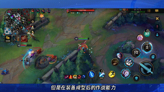 《英雄聯盟手遊》打野思路和技巧 LOL手遊打野技巧 《英雄聯盟手遊》打野思路和技巧 LOL手遊打野技巧