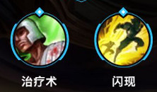 《英雄聯盟手遊》蓋倫英雄攻略 蓋倫打法技巧分享