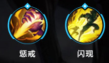 《英雄聯盟手遊》黛安娜英雄攻略 黛安娜打法技巧分享