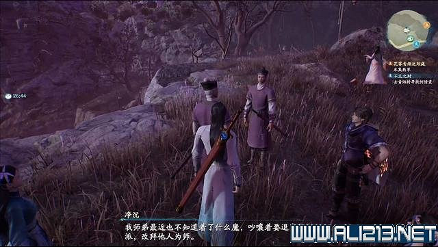 《仙劍奇俠傳7》全支線通關流程圖文攻略 支線任務怎麽做? 《仙劍奇俠傳7》全支線通關流程圖文攻略 支線任務怎麽做?