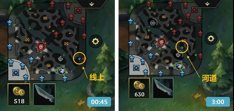 《英雄聯盟手遊》地圖和端遊一樣嗎 LOL手遊地圖詳解