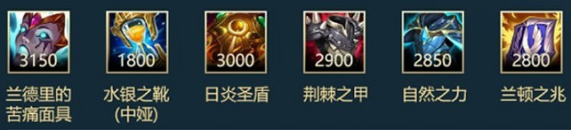 《英雄聯盟手遊》阿木木英雄攻略 阿木木打法技巧分享 《英雄聯盟手遊》阿木木英雄攻略 阿木木打法技巧分享