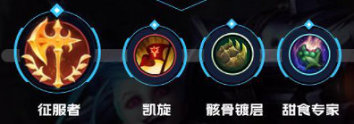 《英雄聯盟手遊》金克絲英雄攻略 金克絲打法技巧分享