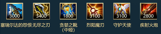 《英雄聯盟手遊》女槍英雄攻略 厄運小姐打法技巧分享