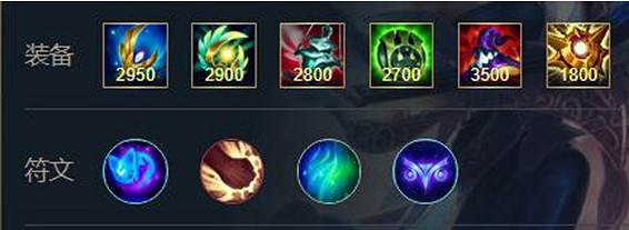 《英雄聯盟手遊》琴女英雄攻略 娑娜打法技巧分享