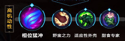 《英雄聯盟手遊》諾手英雄攻略 德萊厄斯打法技巧分享