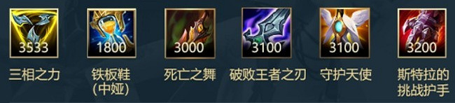 《英雄聯盟手遊》菲奧娜英雄攻略 菲奧娜世打法技巧分享