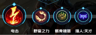 《英雄聯盟手遊》劫英雄攻略 劫打法技巧分享 《英雄聯盟手遊》劫英雄攻略 劫打法技巧分享