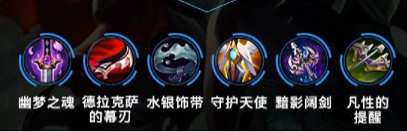 《英雄聯盟手遊》劫英雄攻略 劫打法技巧分享 《英雄聯盟手遊》劫英雄攻略 劫打法技巧分享