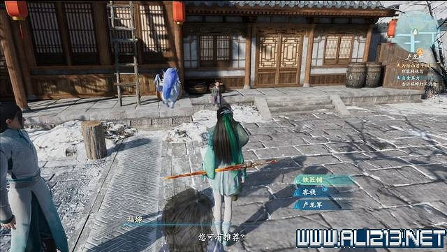 《仙劍奇俠傳7》全支線通關流程圖文攻略 支線任務怎麽做? 《仙劍奇俠傳7》全支線通關流程圖文攻略 支線任務怎麽做?