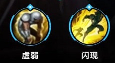 《英雄聯盟手遊》拉克絲英雄攻略 拉克絲打法技巧分享 《英雄聯盟手遊》拉克絲英雄攻略 拉克絲打法技巧分享