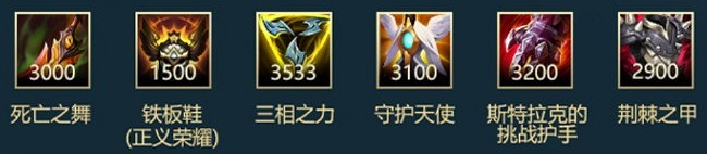 《英雄聯盟手遊》奧拉夫英雄攻略 奧拉夫打法技巧分享